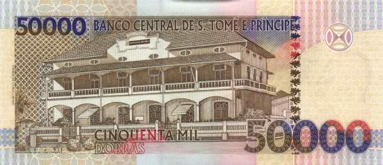 50.000 Dobras 1996